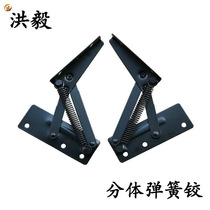 Black split spring Sofa hinge function Sofa split hinge Triangle spring hinge function hinge