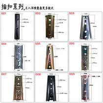 Sofa insert buckle Sofa connector Furniture combination disassembly and assembly Furniture insert Furniture hardware accessories