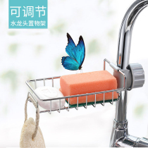 Kitchen supplies Appliances Small department stores Household kitchenware Daquan Creative home daily life goods Daily life goods Daily life Home life Home life Home life Home life