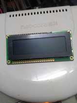 Brand new LCD12232 lattice liquid crystal module size and LCD1602 the same Chinese display No word library