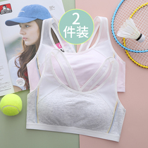 women's vest shockproof running student junior high school girl's bra thin cotton bra set