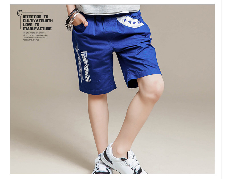 绿盒子童装爱制造男童 夏日时尚变形金刚梭织