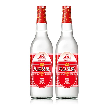 【九江双蒸】远航九江双蒸酒粮食酒浸泡酒[3元优惠券]-寻折猪