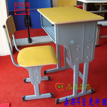Liftable School Training Treasure Blue Single Student Desk With Chair Kit of Children Kindergarten Chairs Special Price