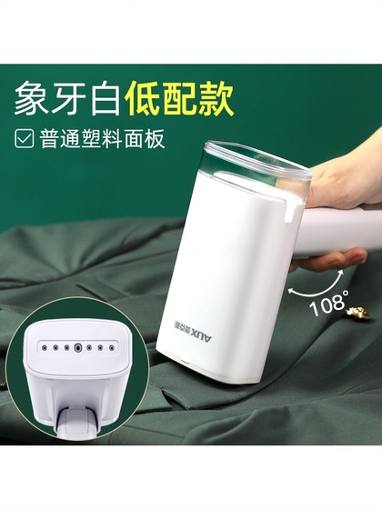 Oaks 핸드 헬드 교수형 철 철분의 작은 철 휴대용 접이식 철철 철 철철 철 철 철 마법 무기 Oaks 핸드 헬드 교수형 철 철분의 작은 철 휴대용 접이식 철철 철 철철 철 철 철 마법 무기