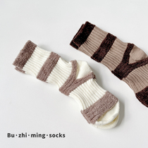 Retro Milk Tea Color Cowl Cover Specifications Socks Lantern Socks Strip Personality Warm Autumn and Winter Socks