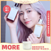 Huimin Oni ONETHING pure Dew liquid green orange brightening magnesium white repair snow asiatica soothing and calm wet compress