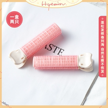 Huimin Ouni FILLIMILLI Korea olive young eight-character fluffy hair root clip no trace headdress