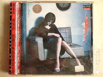 Rare Mecca first edition of silver ring CD Records Remove CD Records Liu Jialing Feeling without any spare possession