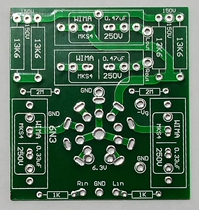 Dual - channel single tube 5670 electronic tube front amplification board PCB blank plate for the upright 6N3 front line empty board