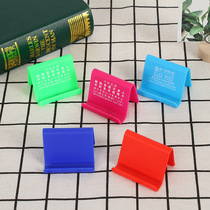 Korean version of the creative and practical lazy business card holder mobile phone holder portable stand small gift can be customized two-dimensional code