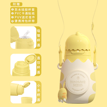 Childrens thermos cup with straws for men and women with large capacity 316 stainless steel Cute kindergarten pupils kettle Cup