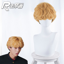 Master Im the big brother Takashi Mihashi Yellow gradient black natural curly short hair cos wig GS-