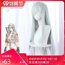 Masters working cell black white blood cell white blood cell light blue long hair cos anime wig