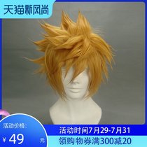 Lord of the Kingdom Heart Born in a Dream Fientos VENTUS Yellow COS Anime Wig GS-