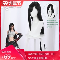 Master FF7 Final Fantasy 7 Remake Tifa Lockhart Natural Black cosplay Wig