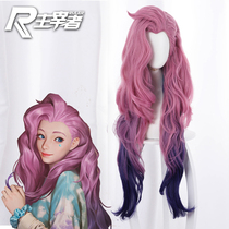 Master League of Legends KDA New Hero Seraphine Salle Fanny Pink Gradient cos Wig