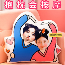 diy custom birthday gift boys send boyfriends lovers between lovers and gadgets practical commemorative off-site artifact