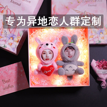 diy custom couple keychain cute girl heart small pendant a pair of hanging net red ins Wind for girlfriend