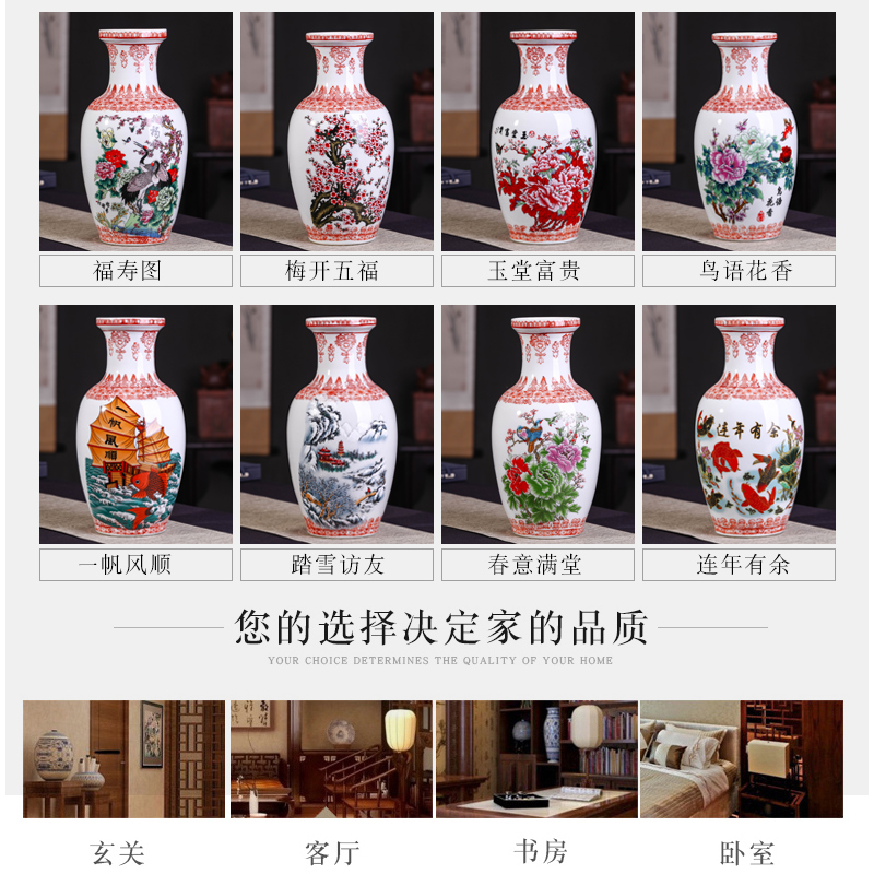 Jingdezhen ceramics vase antique ceramics from the sitting room porch rich ancient frame smooth pastel vase furnishing articles