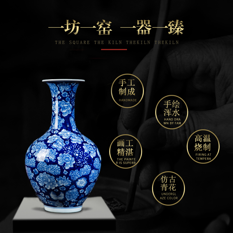 Jingdezhen ceramics vase furnishing articles antique Chinese blue and white porcelain vase sitting room porch decorate household furnishing articles