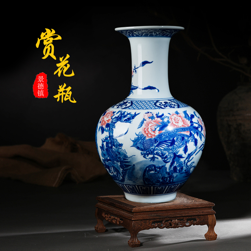 Jingdezhen ceramic antique youligong in large blue and white porcelain is 50 cm high sitting room of Chinese style household decorative vase