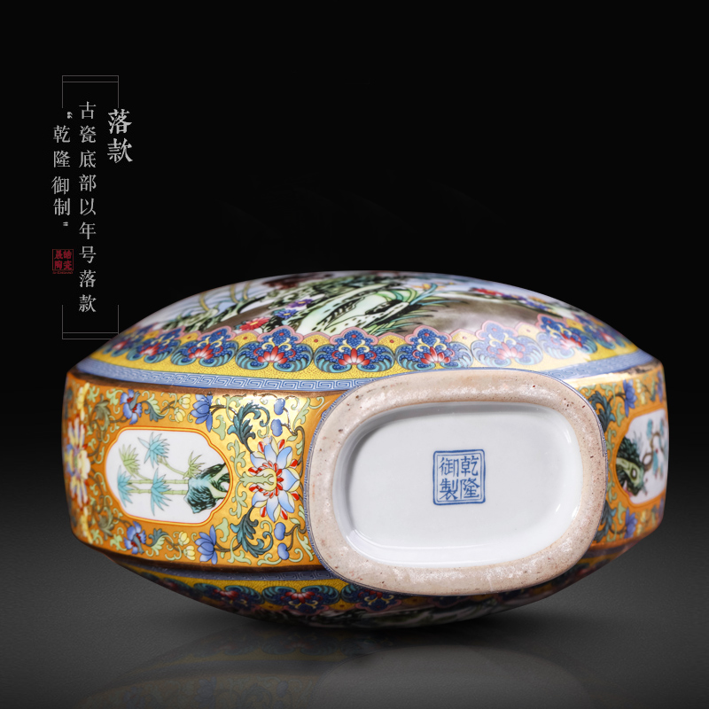 Jingdezhen ceramics vase imitation the qing qianlong ears powder enamel double gut BaoYue bottle imitation antique furnishing articles