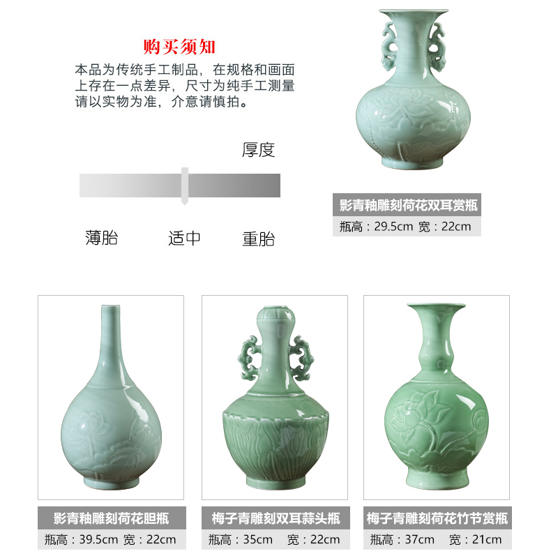 Jingdezhen ceramic vases, hand - carved lotus shadow blue glaze vase imitation antique ceramic porch rich ancient frame furnishing articles