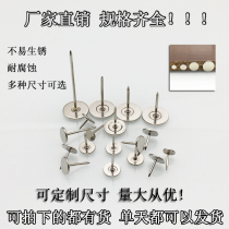 Bubble nail soft bag hard bag pin pin flat nail flat nail decorative nail round head nail big head nail sofa nail