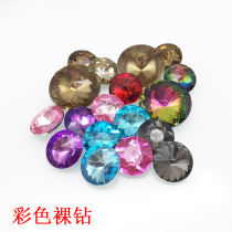 Bright flash crystal bare diamond DIY colored transparent glass pointed bottom diamond clothing decoration sofa soft bag bedside