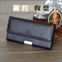 Applicable elder pocket waist hanging cover 5 0 leather set wearing strap 4 men 5 5 inches hanging waist mobile phone cover Apple 6 inch protective shell Huawei Xiaomi oppo Samsung wii Nubian universal outdoor