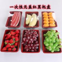 Disposable fresh meat tray red and black plastic fruit packing box can be frozen durian vegetable rectangular packaging box