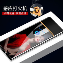 Net red Fingerprint sensor windproof lighter charging creative personality mens ultra-thin USB electronic cigarette lighter strange