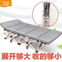 Folding sheets Office lunch break bed Nap bed Waist protection Marching bed Lunch break recliner Silent escort bed