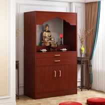 Buddha Niche Modern Light Extravagant New Chinese Style Cabinet Solid Wood Caixin is dedicated to the table The table is dedicated to the Buddha Terra Bodhisattva