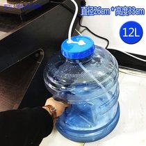 Self-driving tour water storage bucket Food grade outdoor bucket Car water storage device drinking with cover pure bucket Car environmental protection