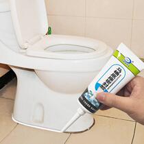 The seat base is leaking and sealing the toilet seat. Waterproof and mildew proof toilet base sealant anti-fouling enclosure is attached to the toilet edge.