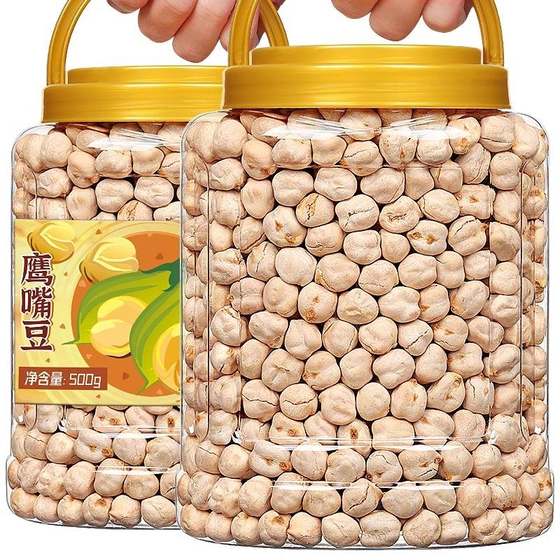 New chickpeas canned 500g cooked ready-to-eat sugar-free oil added to Xinjiang snacks, grains, soy milk with bulk, 0.5kg
New chickpeas canned 500g cooked ready-to-eat sugar-free oil added to Xinjiang snacks, grains, soy milk with bulk, 0.5kg