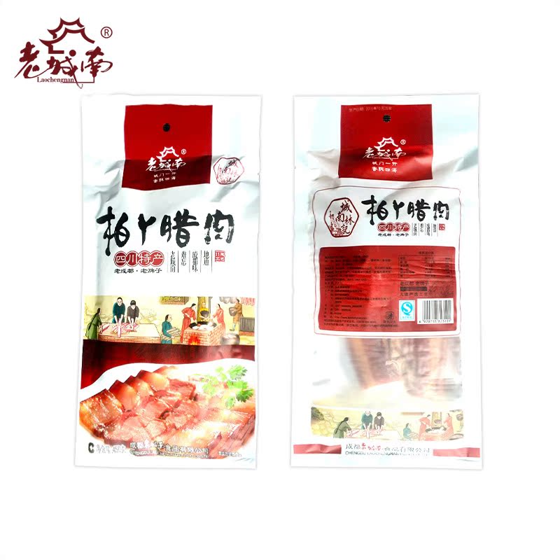 老城南 450g柏丫腊肉 四川特产 农家自制 烟熏后腿猪肉产品展示图5