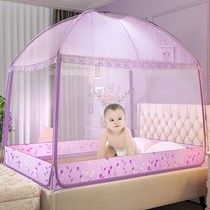 Encryption plus High Mongolia Pack mosquito nets 0 9m Home 1 5 m 1 8m bracket anti-fall bottom dormitory Three doors