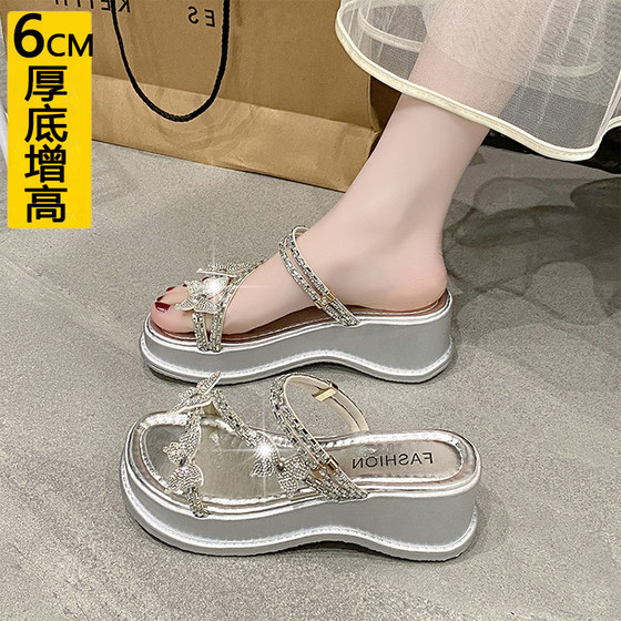 Thick sole height increase 6CM small toe sandals for women in summer wear 2025 new wedge rhinestone two-wear one-fold flip flops
Thick sole height increase 6CM small toe sandals for women in summer wear 2025 new wedge rhinestone two-wear one-fold flip flops