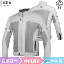 Saiyu Motorcycle Riding suit Male racing locomotive anti-wrestling wind jacket repair jacket jacket Knight equipped in spring and summer
