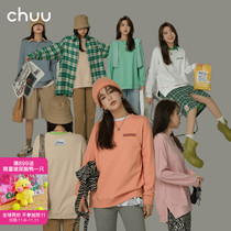 Chuu women's contrast color split sweatshirt autumn 2022 new loose Korean style chic sticker niche design top