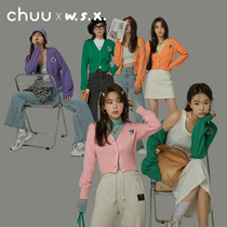 CHUU embroidery waist short cardigan womens 2021 new spring and autumn small man v-collar slim knitwear jacket