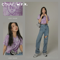 CHUU purple tie-dyed T-shirt female 2021 Spring and Autumn New slim design sense small man short sleeve top