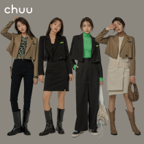 CHUU design sense small suit female 2021 new spring and autumn black Korean casual small man short suit jacket