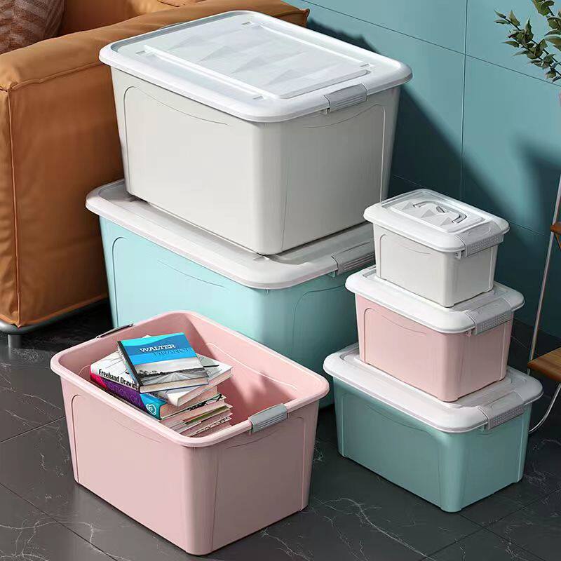 99好价收纳箱储存箱塑料盒子家用收纳柜