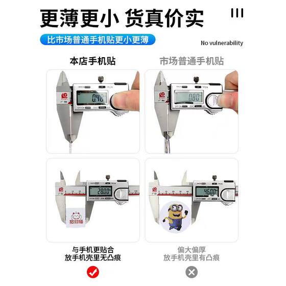 울트라 얇은 cuid 액세스 제어 카드 스티커 정 Icid 커뮤니티 엘리베이터 카드를 복사 할 수 있습니다. 울트라 얇은 cuid 액세스 제어 카드 스티커 정 Icid 커뮤니티 엘리베이터 카드를 복사 할 수 있습니다.