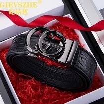 Documentary Poetry Philosophy Business Belt Men Genuine Leather Tide Fashion Young People Auto Buckle Pure Cow Leather Pants Belt Fathers Day