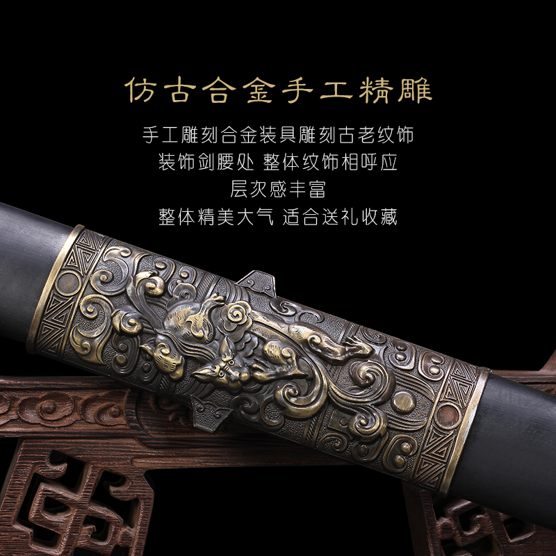 longquan guile han jian warring states hand sword sword the sword pattern steel which collection the town house is not edged usually